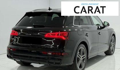 Audi SQ5 2017