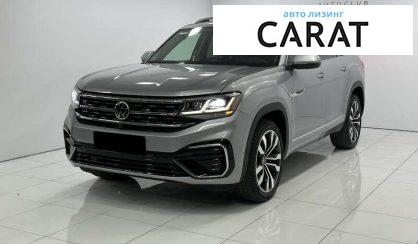 Volkswagen Atlas 2021 - авто лізинг Carat