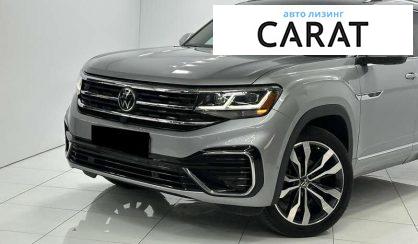 Volkswagen Atlas 2021