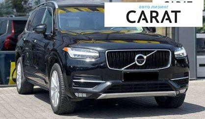 Volvo XC90 2015