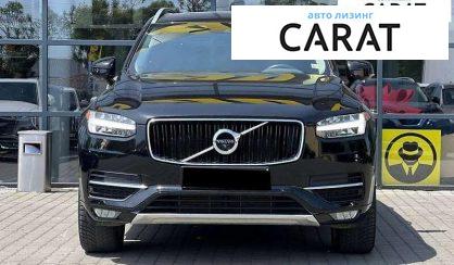 Volvo XC90 2015