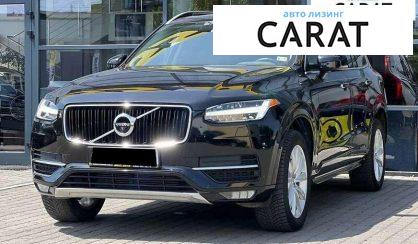 Volvo XC90 2015 - авто лізинг Carat