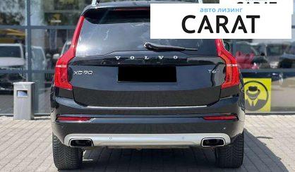 Volvo XC90 2015
