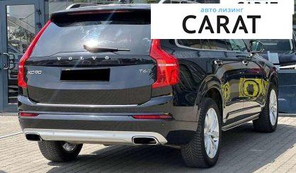 Volvo XC90 2015