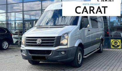 Розглянути Volkswagen Crafter 2014 Volkswagen Crafter 2014 - авто лізинг Carat