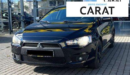 Розглянути Mitsubishi Lancer 2009 Mitsubishi Lancer 2009 - авто лізинг Carat