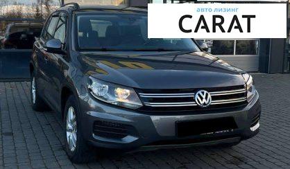 Volkswagen Tiguan 2016