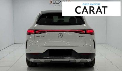 Mercedes-Benz EQE 2023