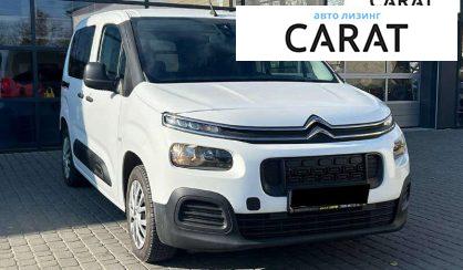 Citroen Berlingo пасс. 2020