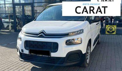 Citroen Berlingo пасс. 2020