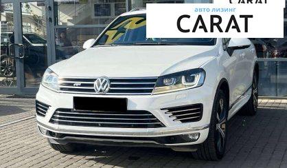 Розглянути Volkswagen Touareg 2016 Volkswagen Touareg 2016 - авто лізинг Carat