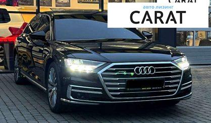 Audi A8 2019