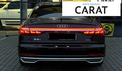 Audi A8 2019