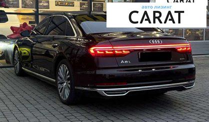 Audi A8 2019