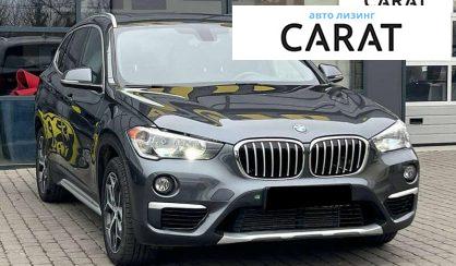 BMW X1 2018