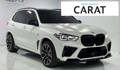 BMW X5 M 2021