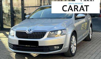 Skoda Octavia 2014 - авто лізинг Carat
