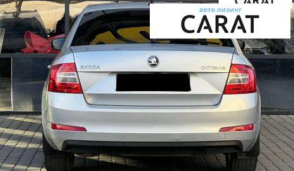Skoda Octavia 2014