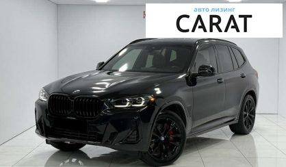 Розглянути BMW X3 2024 BMW X3 2024 - авто лізинг Carat