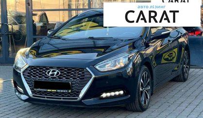 Рассмотреть Hyundai i40 2018 Hyundai i40 2018 - авто лізинг Carat