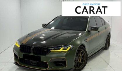 Розглянути BMW M5 2020 BMW M5 2020 - авто лізинг Carat
