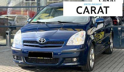 Рассмотреть Toyota Corolla Verso 2006 Toyota Corolla Verso 2006 - авто лізинг Carat