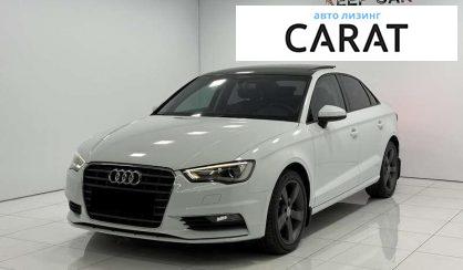 Рассмотреть Audi A3 2016 Audi A3 2016 - авто лізинг Carat