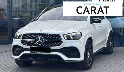 Розглянути Mercedes-Benz GLE-Class 2019 Mercedes-Benz GLE-Class 2019 - авто лізинг Carat