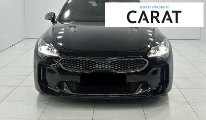 Kia Stinger 2018