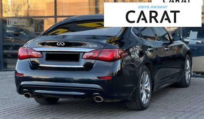 Infiniti Q70 2016