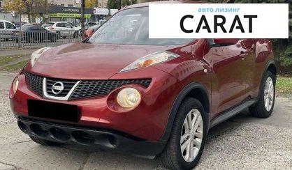 Nissan Juke 2013 - авто лізинг Carat