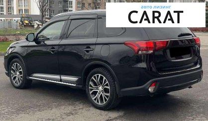 Mitsubishi Outlander 2015
