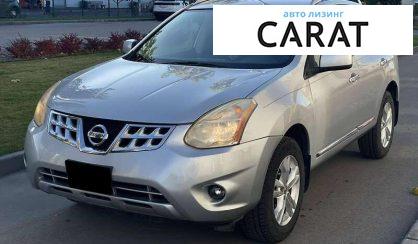 Розглянути Nissan Rogue 2013 Nissan Rogue 2013 - авто лізинг Carat