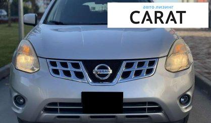 Nissan Rogue 2013