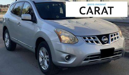 Nissan Rogue 2013