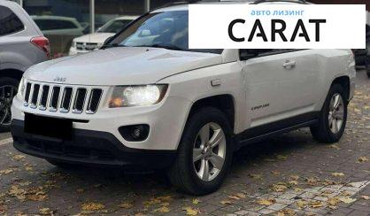 Розглянути Jeep Compass 2016 Jeep Compass 2016 - авто лізинг Carat