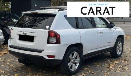 Jeep Compass 2016