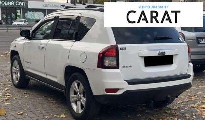 Jeep Compass 2016