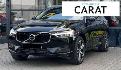 Volvo XC60 2018 - авто лізинг Carat