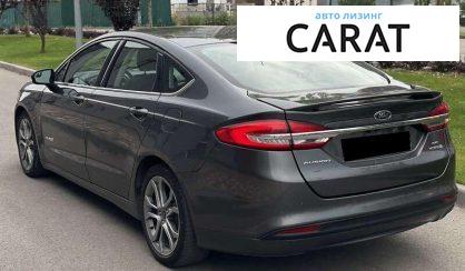 Ford Fusion 2017