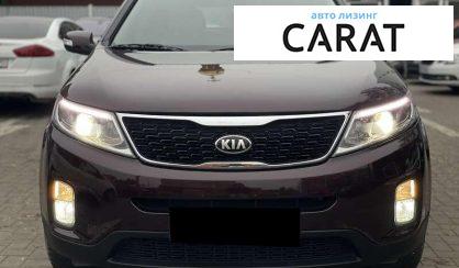Kia Sorento 2013