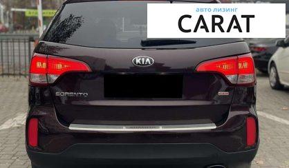 Kia Sorento 2013