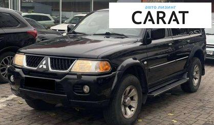 Розглянути Mitsubishi Pajero Sport 2007 Mitsubishi Pajero Sport 2007 - авто лізинг Carat