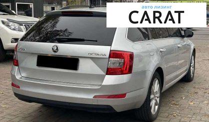 Skoda Octavia 2016