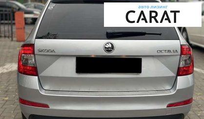 Skoda Octavia 2016