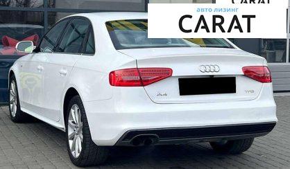 Audi A4 2014