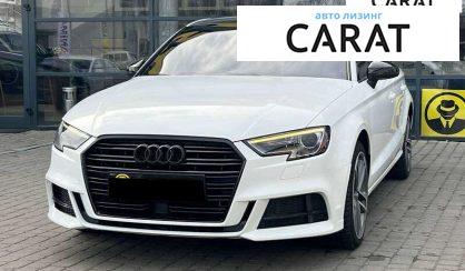 Розглянути Audi A3 2017 Audi A3 2017 - авто лізинг Carat