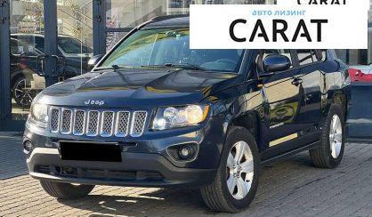 Розглянути Jeep Compass 2013 Jeep Compass 2013 - авто лізинг Carat