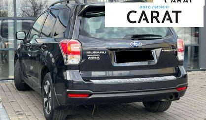 Subaru Forester 2017