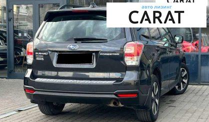 Subaru Forester 2017